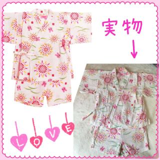 ミキハウス(mikihouse)のゆい様専用(甚平/浴衣)