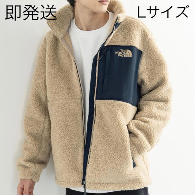 THE NORTH FACE - 即納 新品 THE NORTH FACE ボア フリース