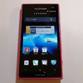 エクスペリア(Xperia)のNTT DoCoMo SO-03D Sony Xperia acro HD(スマートフォン本体)