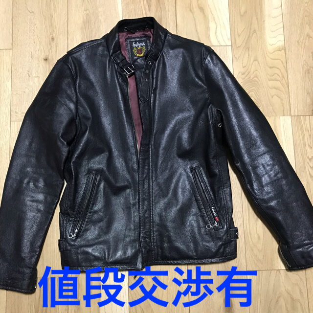 schott(ショット)のライダース　ジャケット　SCHOTT（ショット） メンズのジャケット/アウター(ライダースジャケット)の商品写真