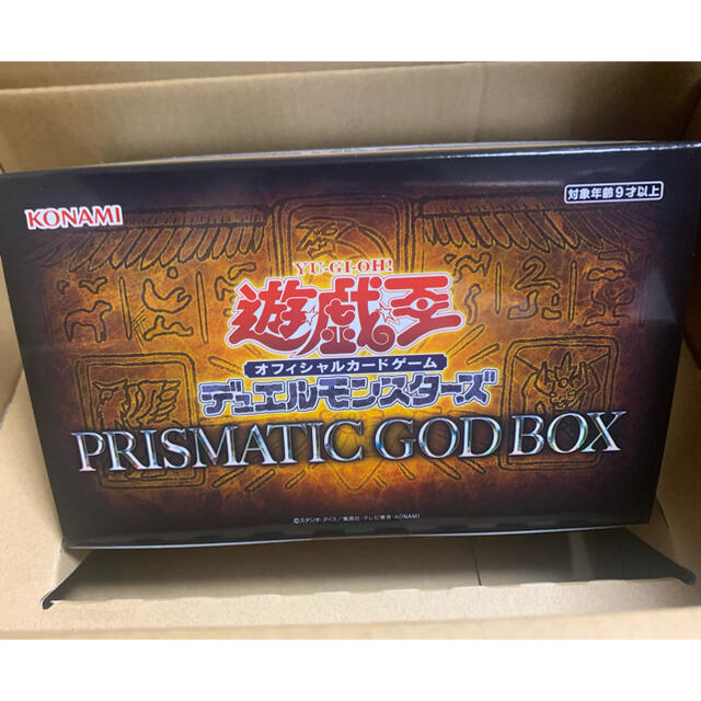 遊戯王 PRISMATIC GOD BOX - Box/デッキ/パック