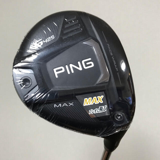 新品 Ping G425 MAX 5W PING TOUR 173-65 S パーティを彩るご馳走や ...