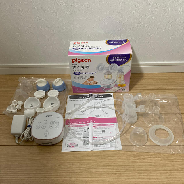 【限定価格セール!】 Pigeon - pigeon さく乳器 電動プロパーソナルプラス 哺乳ビン 【限定価格セール!】 Pigeon - pigeon さく乳器 電動プロパーソナルプラス 哺乳ビン