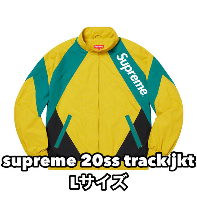 supreme paneled track jacket シュプリーム - www.edxconsultores.com.br