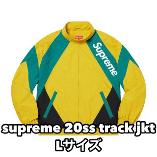 シュプリーム(Supreme)のsupreme paneled track jacket シュプリーム (ブルゾン)