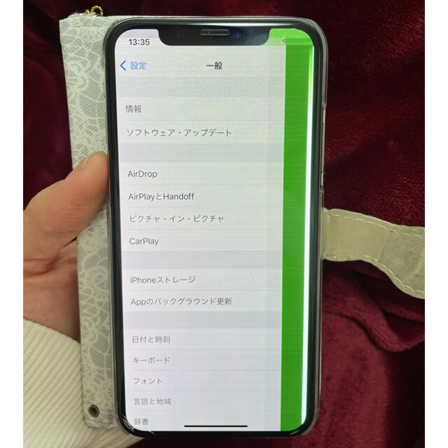 iPhone10 画面不良あり