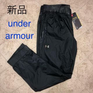 アンダーアーマー(UNDER ARMOUR)のセール 新品タグ付き　アンダーアーマー  ウィンドブレーカー　パンツ　レディース(その他)