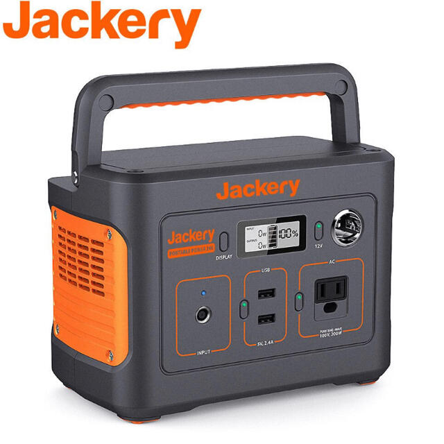 【新品未開封】Jackery ポータブル電源 240