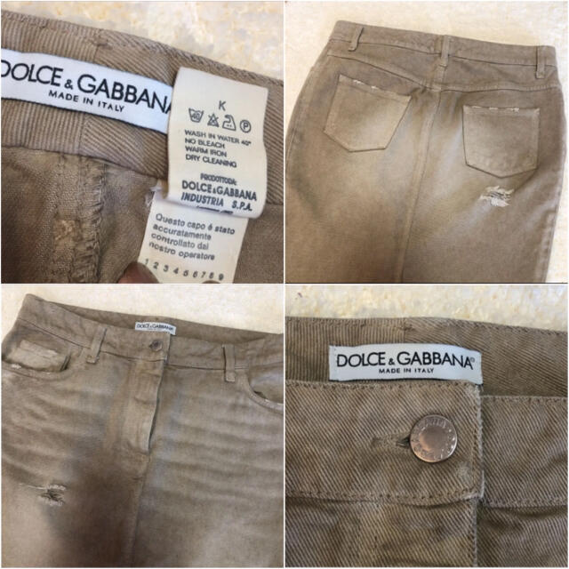 DOLCE&GABBANA(ドルチェアンドガッバーナ)のドルチェ&ガッバーナ  ダメージ デニム スカート ドルガバ レディースのスカート(ロングスカート)の商品写真