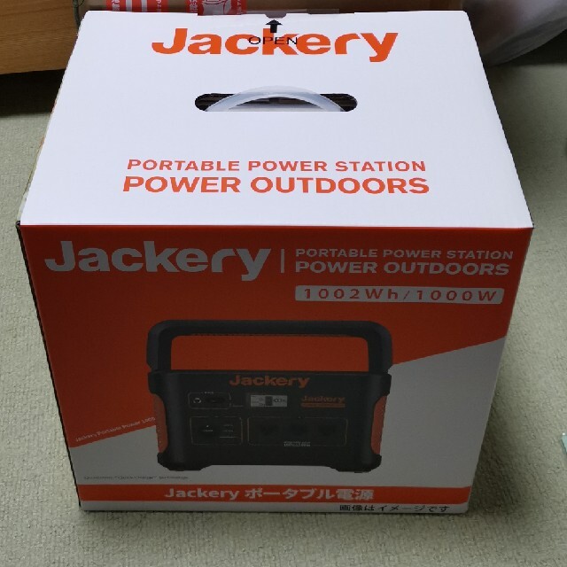 新品未開封 Jackery ポータブル電源 1000 保証付きスマートフォン/携帯電話