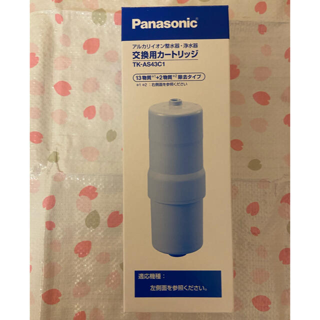 パナソニック浄水器カートリッジTK-AS43C 【お買い得!】 インテリア