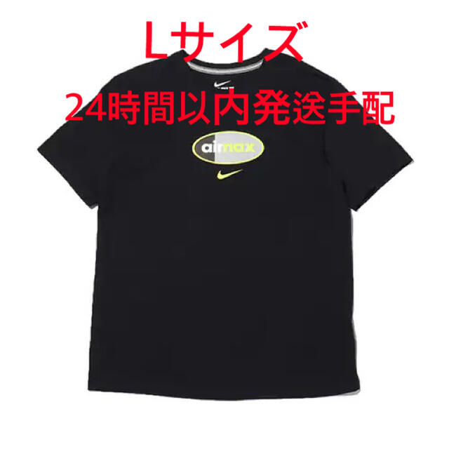 NIKE エアーマックス Tシャツ