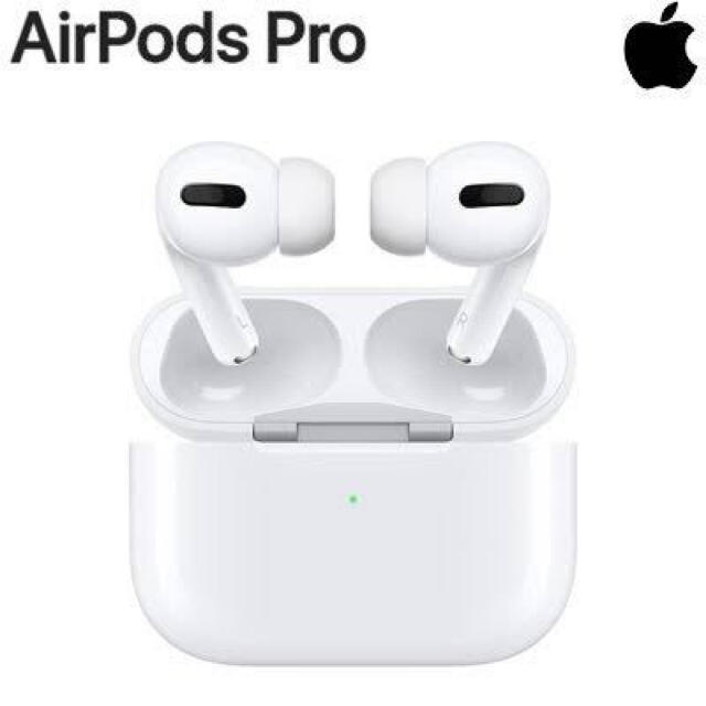 Apple AirPods Pro 新品 未開封 エアーポッズプロ