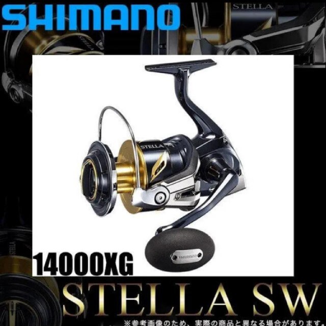 から厳選した SHIMANO シマノ 19ステラsw14000xg - リール - www