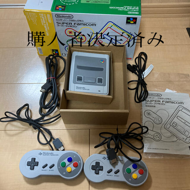 Nintendo ゲーム機本体 ニンテンドークラシックミニ スーパーファミコン エンタメ/ホビーのゲームソフト/ゲーム機本体(家庭用ゲーム機本体)の商品写真