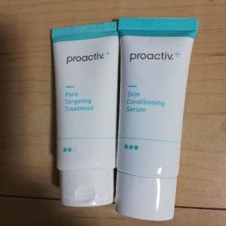 プロアクティブ(proactiv)のプロアクティブ☆新品未使用☆送料無料(美容液)