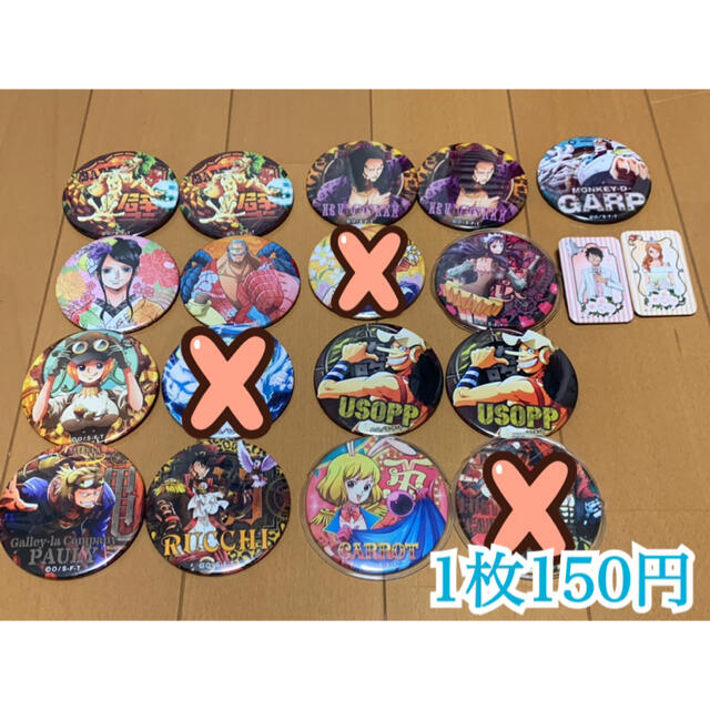 ONEPIECE 缶バッジ 輩  エンタメ/ホビーのアニメグッズ(バッジ/ピンバッジ)の商品写真