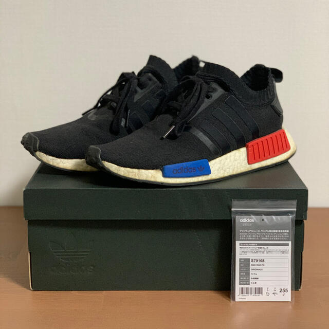 adidas アディダス　NMD