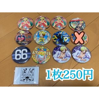 ONEPIECE ワンピース 輩 缶バッジ サンジ(バッジ/ピンバッジ)