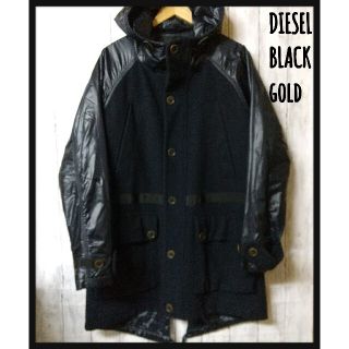 ブラックゴールド(BLACK GOLD)のDIESEL BLACK GOLD モッズ コート ミリタリー ウール ナイロン(ミリタリージャケット)