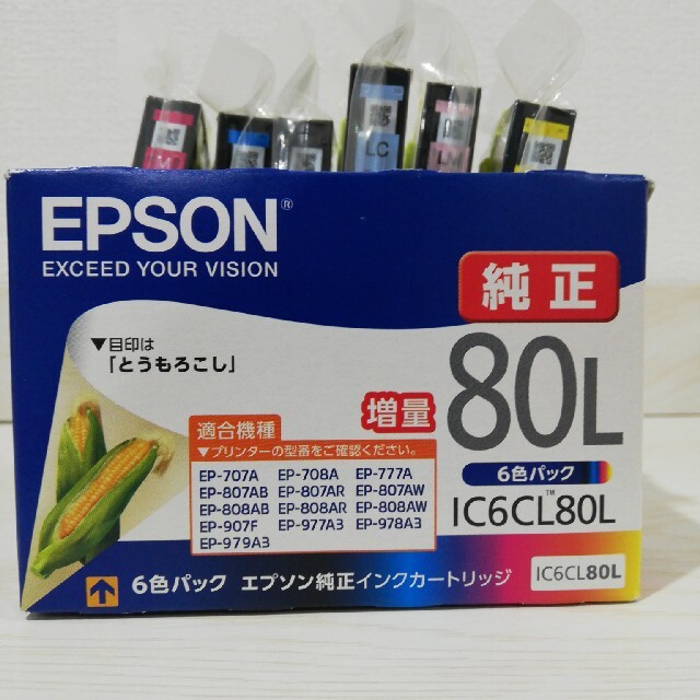 エプソン 純正インク 80L 6色パック