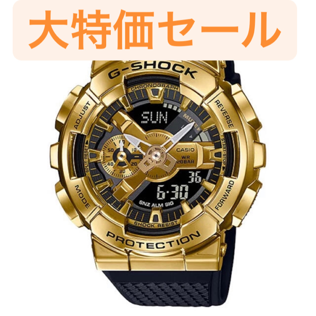 G-SHOCK CASIO カシオ GM-110G-1A9JF ゴールド