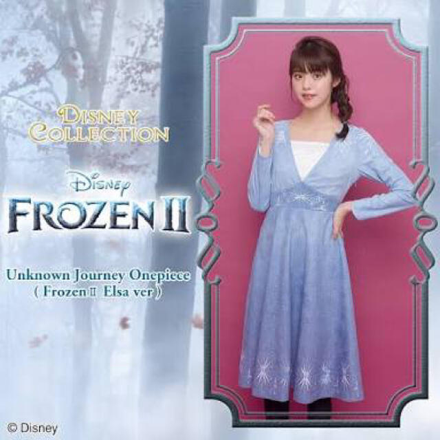 Secret Honey(シークレットハニー)のUnknown Journeyワンピース  アナと雪の女王2 エルサver. レディースのワンピース(ひざ丈ワンピース)の商品写真