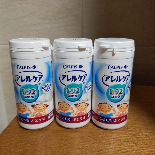 食品/飲料/酒CALPIS  アレルケア  こども用  ぶどう味