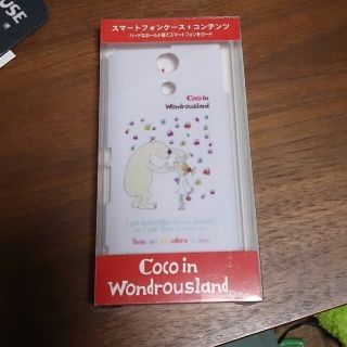 値下げします!!2888→1888(その他)