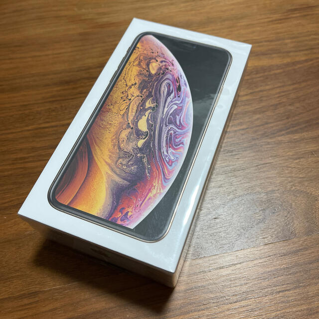 iPhone XS ゴールド 64gb SIMフリー 未開封