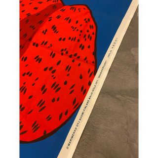 marimekko - あんずさま 専用 マリメッコ 廃盤レア生地の通販 by ...