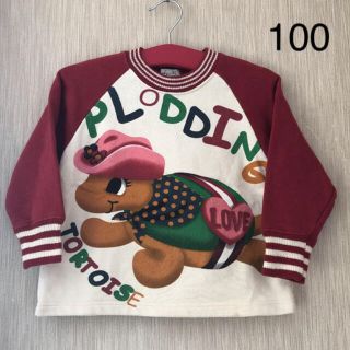 キッズ     裏起毛トレーナー   100(Tシャツ/カットソー)