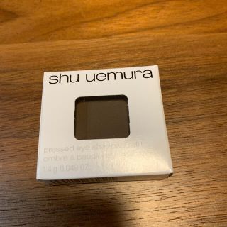 シュウウエムラ(shu uemura)のシュウウエムラ 894 プレスドアイシャドー　ダークブラウン(アイシャドウ)