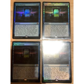 マジックザギャザリング☆MTG☆foilセット☆一日のやり直し☆1日の
