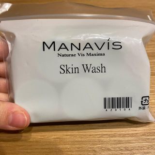 マナビス化粧品 SkinWash(洗顔料)