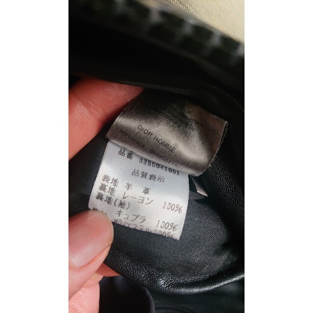 Dior - ディオールオムクロスポケットレザージャケットの通販 by サン