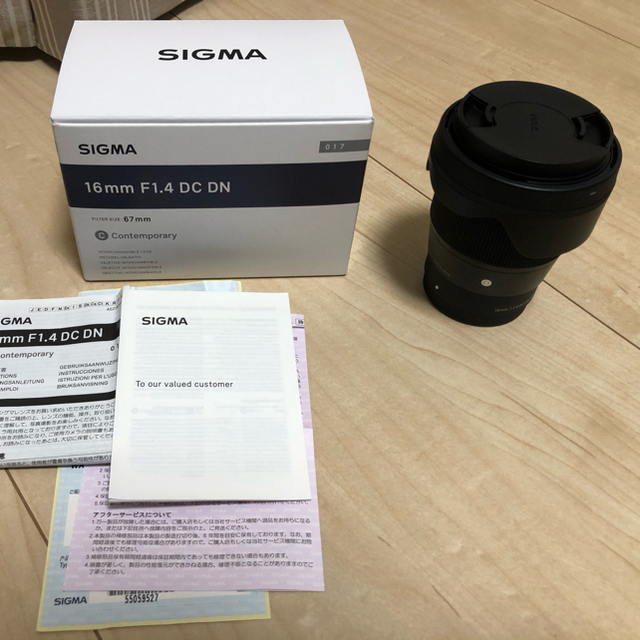 SIGMA 16mm F1.4 DC DN ソニーEマウントレンズ