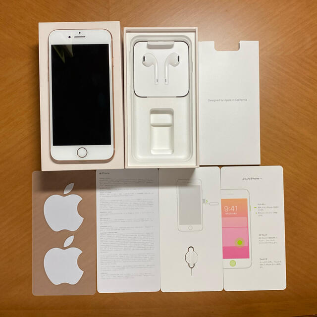 ★美品★iPhone8 Gold 64GB 本体 SIMフリー  箱、イヤホン付