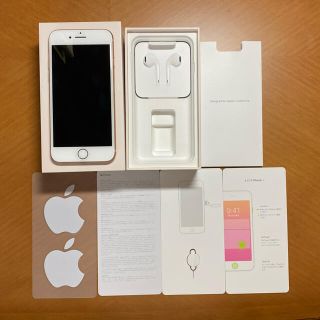 アイフォーン(iPhone)の★美品★iPhone8 Gold 64GB 本体 SIMフリー  箱、イヤホン付(スマートフォン本体)