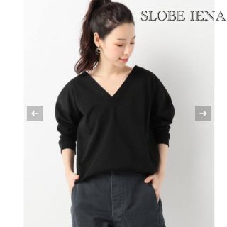 スローブイエナ(SLOBE IENA)のスローブイエナ　コンパクト裏毛Vネックプルオーバー(カットソー(長袖/七分))