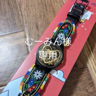 スウォッチ(swatch)のむーみん様専用 スウォッチ オリジナルス GB285 腕時計 未使用品(腕時計)