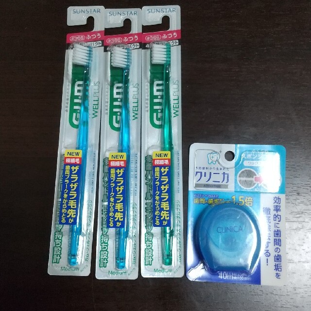 SUNSTAR フロス(クリニカ)1個と歯ブラシ(GUM)3本セットの通販 by ｓｉｇｅ's shop｜サンスターならラクマ