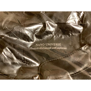 ナノユニバース(nano・universe)のnano・universe  men's  2021福袋　ライダース(ライダースジャケット)