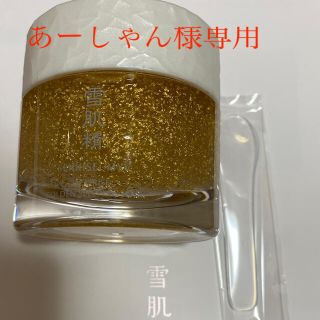 セッキセイ(雪肌精)の雪肌精　みやび　ゴールデンスリーピングマスク(パック/フェイスマスク)