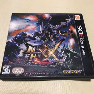 カプコン(CAPCOM)のモンスターハンターダブルクロス 3DS(携帯用ゲームソフト)