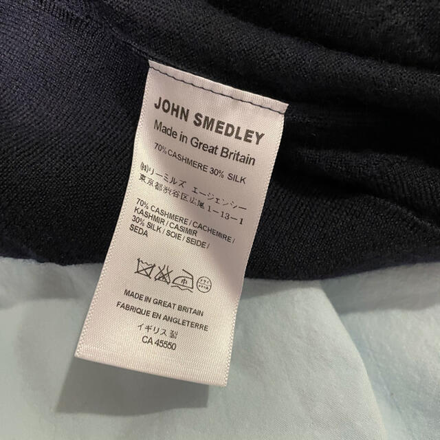 JOHN SMEDLEY(ジョンスメドレー)のJOHN SMEDLEY ジョン スメドレー　ニット　トップス レディースのトップス(ニット/セーター)の商品写真