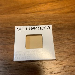 シュウウエムラ(shu uemura)のシュウウエムラ 814 プレスドアイシャドー ソフトベージュ(アイシャドウ)