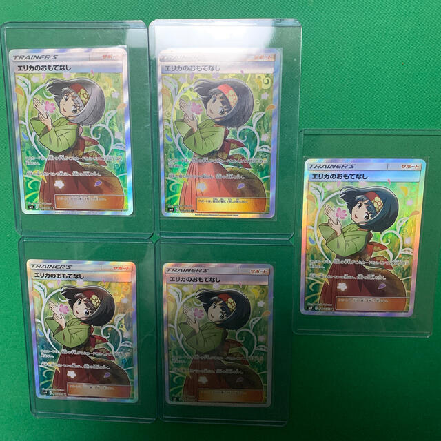毎日特売 ポケモンカード ポケカ エリカのおもてなし SR 5枚 エンタメ
