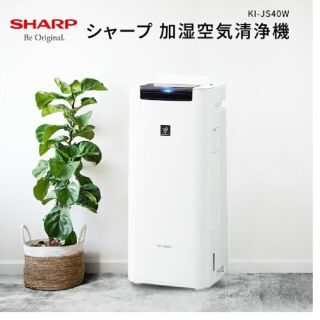 シャープ(SHARP)の★新品★ SHARP シャープ 加湿空気清浄機 KI-JS40-W(空気清浄器)