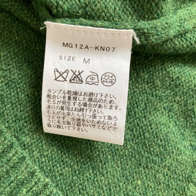 Mr.GENTLEMAN クルーネックセーター メンズのトップス(ニット/セーター)の商品写真